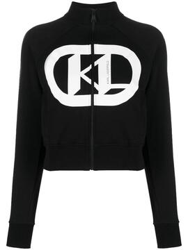 Sudadera Karl Lagerfeld Negra KL Logo Zip Up