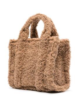 Bolso Marc Jacobs Camel The Small Tote Teddy