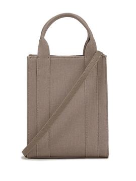 Bolso Karl Lagerfeld RSG Square Small Tote Ash