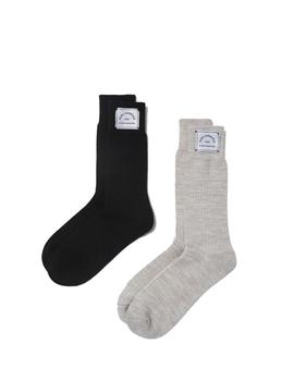 Accesorios Karl Lagerfeld pack calcetines Cashmere