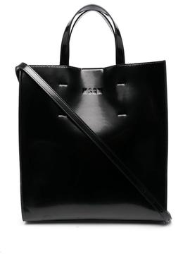 Bolso MSGM negro Vertical Large Tote