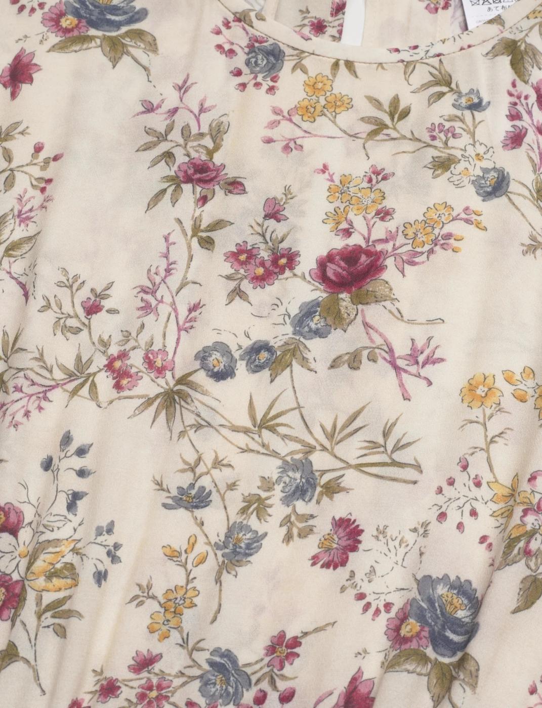 Vestido MaxMara Weekend Zuppa Estampado Flores